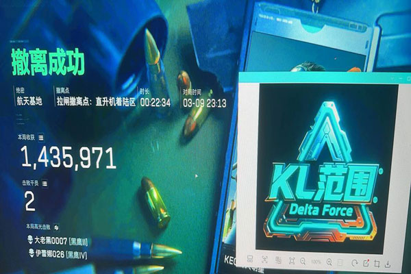 宙斯直装101build981